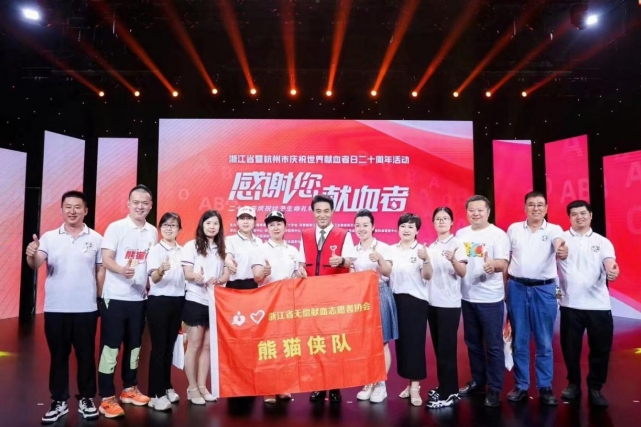 微信截圖_20240702100229.png