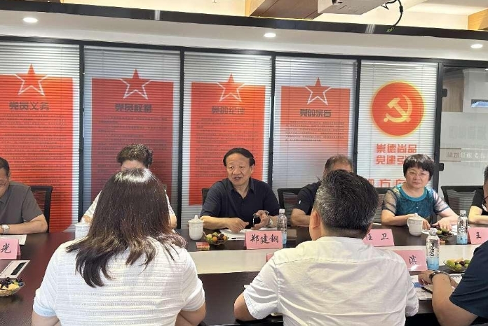 微信截圖_20240702104411.png