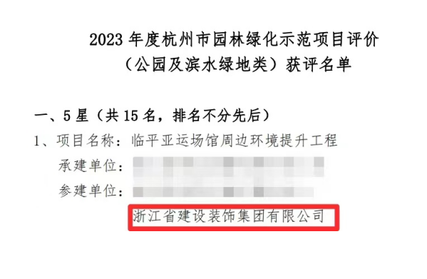 1719888548609.png
