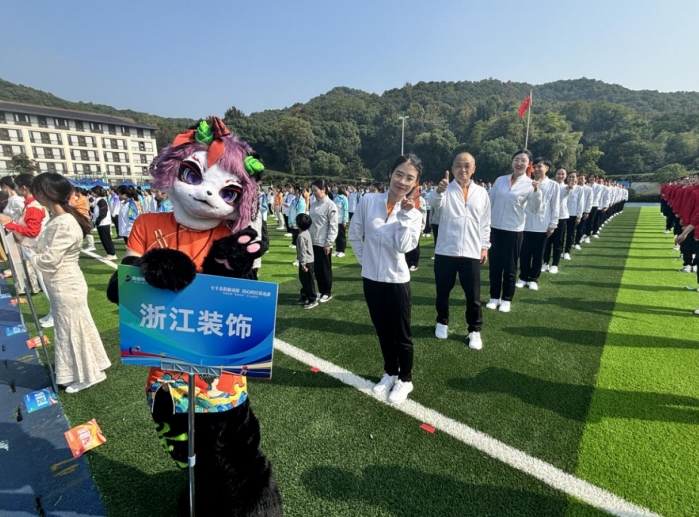 微信截圖_20241106090440.png