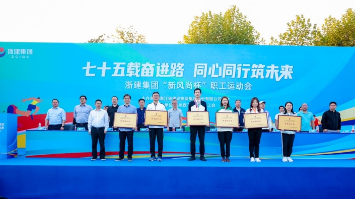 微信截圖_20241106090603.png
