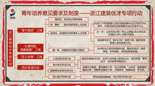 微信截圖_20241202171630.png