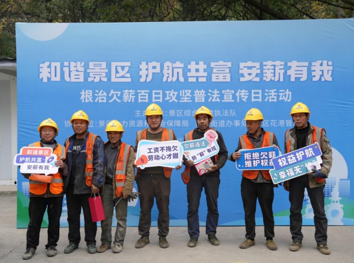微信截圖_20241205170336.png