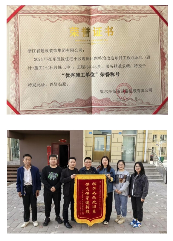 微信截圖_20250228153411.png