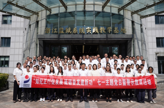 wechat_2025-07-08_112245_593.png