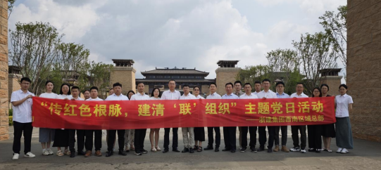 wechat_2025-07-08_112631_785.png