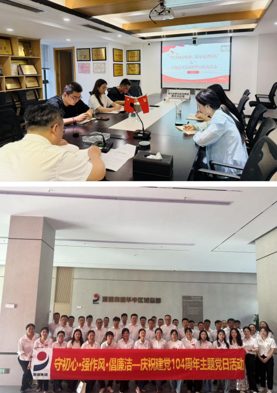 wechat_2025-07-08_112642_445.png