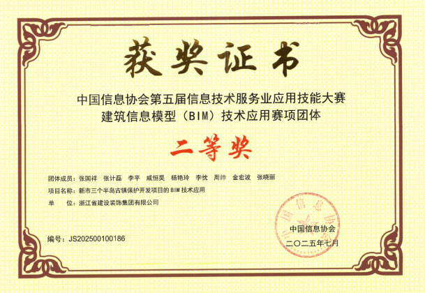 8deb2ba3-aa6d-47d4-a329-6e1e64ef4ee9.png
